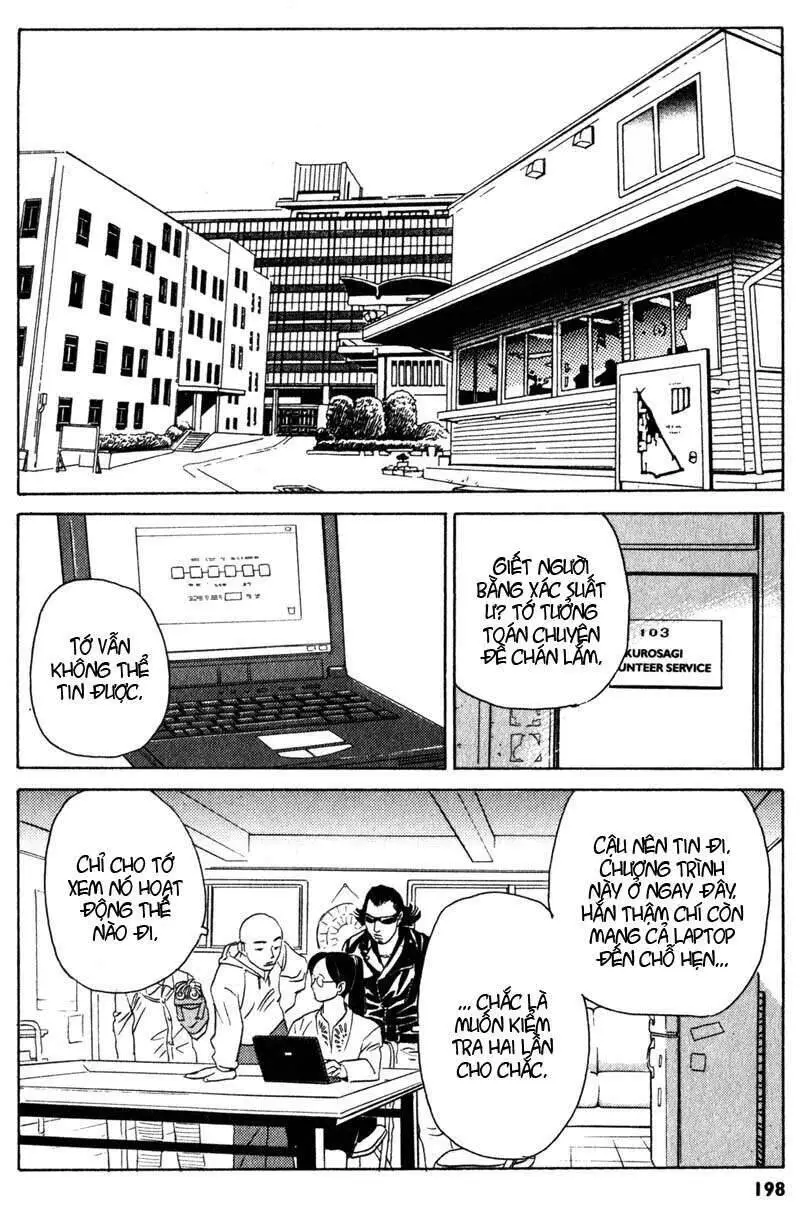 The Kurosagi Corpse Delivery Service Nettruyen ZZZ Chương 4 Page 42