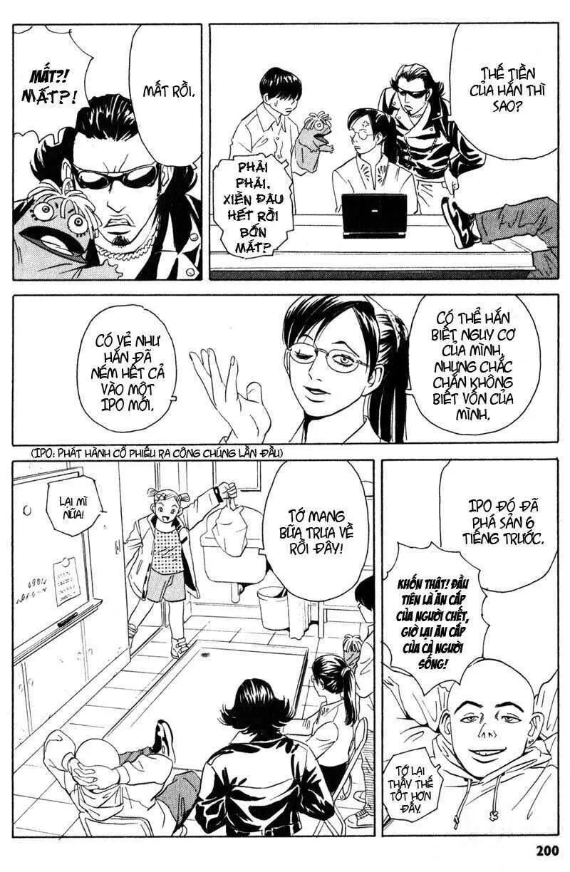 The Kurosagi Corpse Delivery Service Nettruyen ZZZ Chương 4 Page 44
