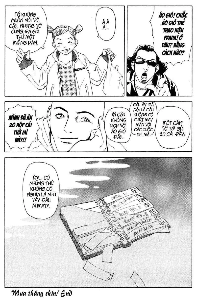 The Kurosagi Corpse Delivery Service Nettruyen ZZZ Chương 4 Page 45