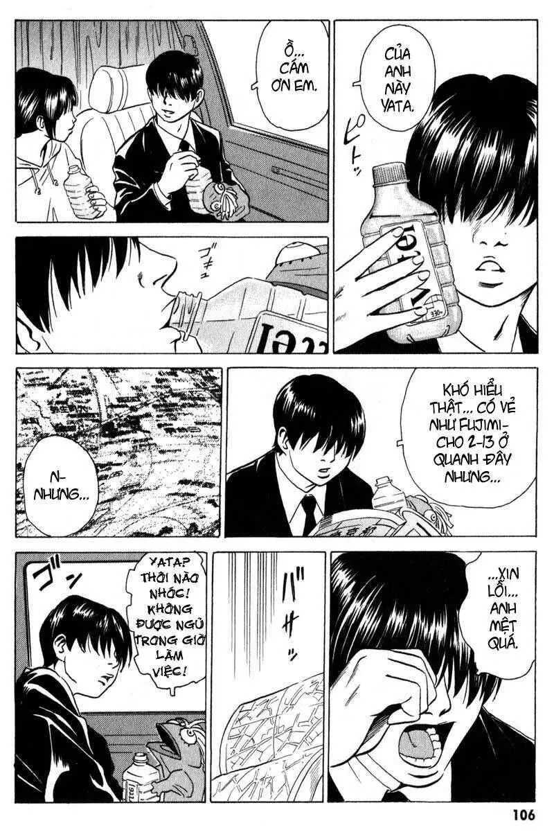 The Kurosagi Corpse Delivery Service Nettruyen ZZZ Chương 8 Page 14