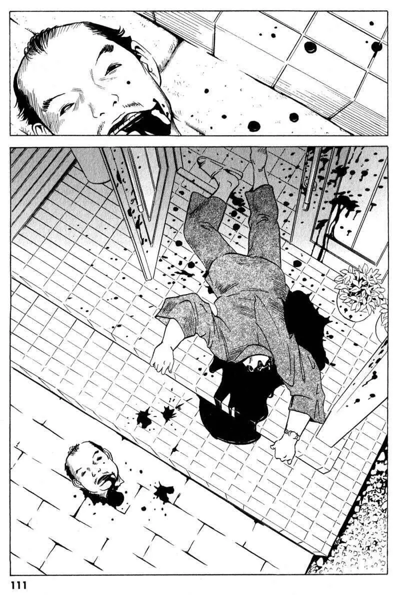 The Kurosagi Corpse Delivery Service Nettruyen ZZZ Chương 8 Page 19