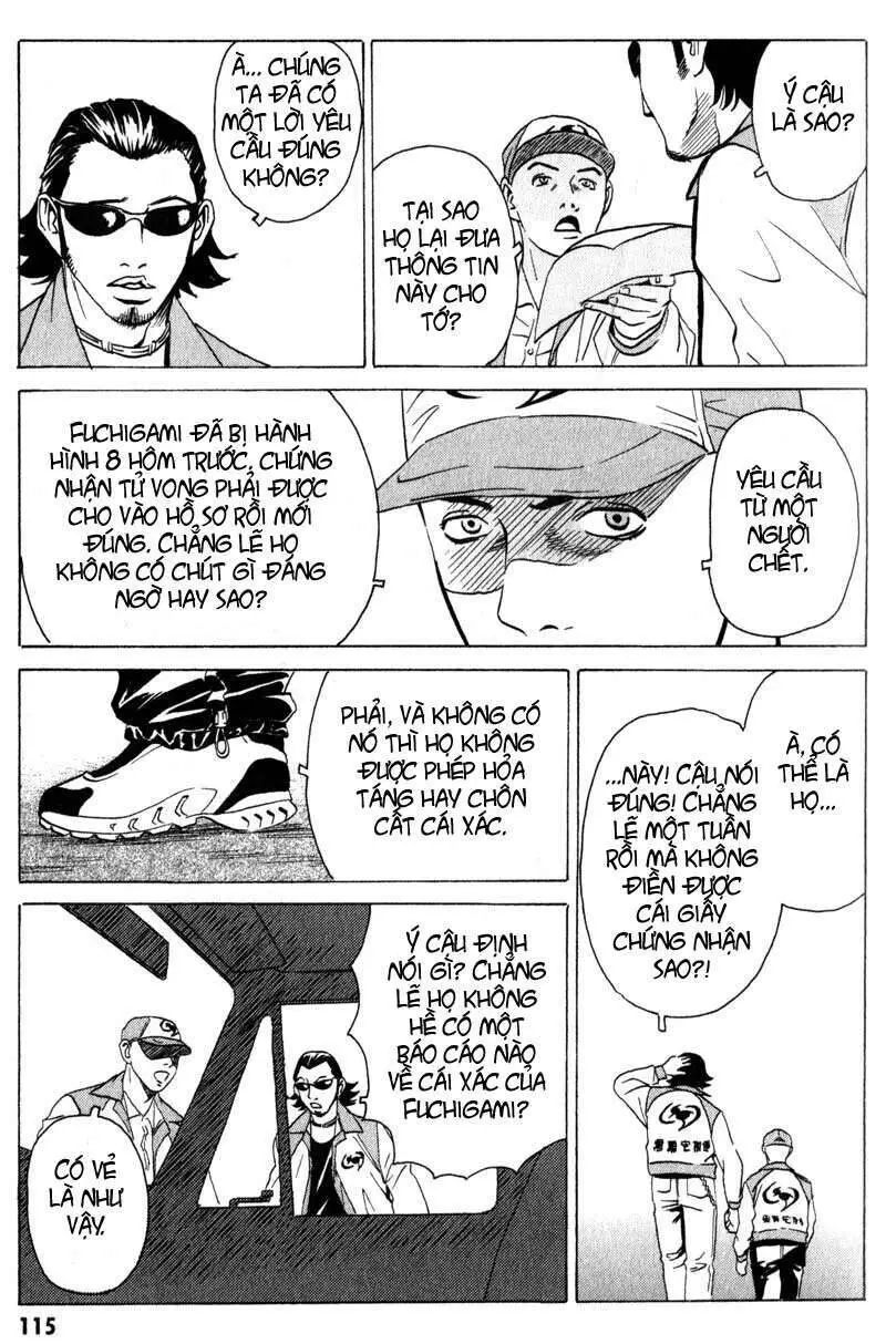 The Kurosagi Corpse Delivery Service Nettruyen ZZZ Chương 8 Page 23