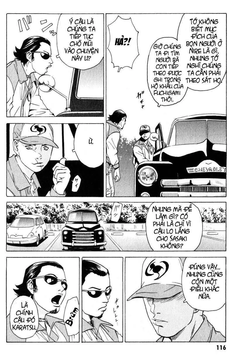 The Kurosagi Corpse Delivery Service Nettruyen ZZZ Chương 8 Page 24