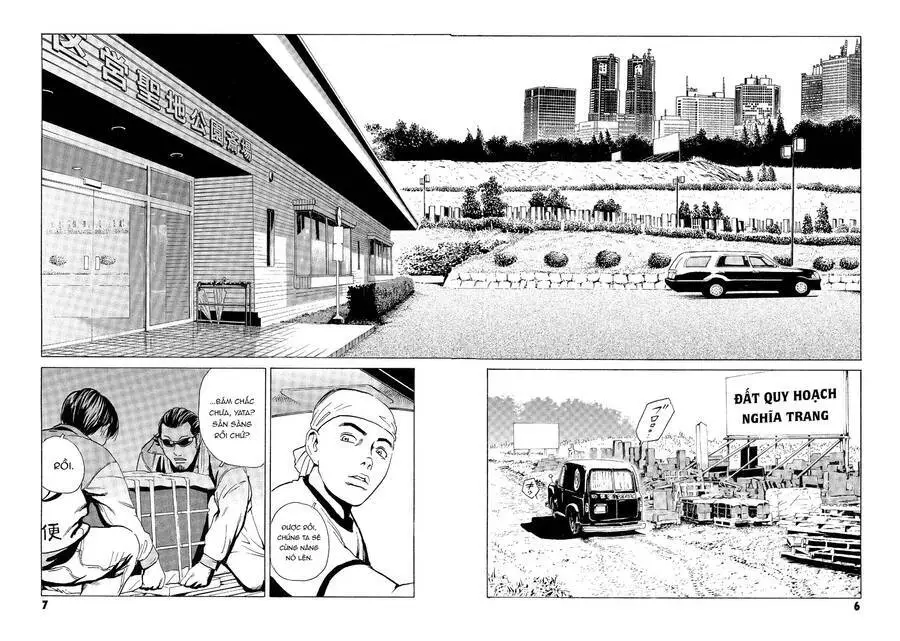 The Kurosagi Corpse Delivery Service Nettruyen ZZZ Chương 30 Page 8