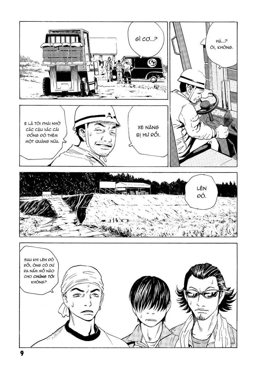 The Kurosagi Corpse Delivery Service Nettruyen ZZZ Chương 30 Page 10