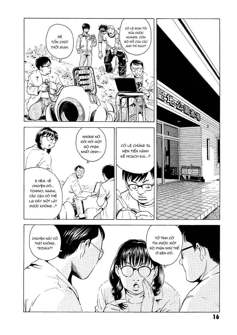The Kurosagi Corpse Delivery Service Nettruyen ZZZ Chương 30 Page 17