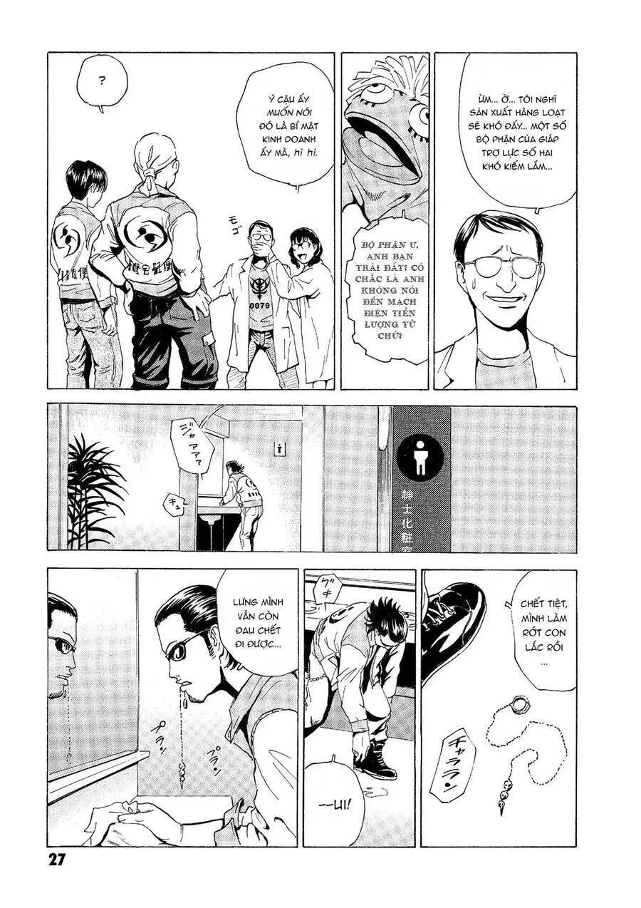 The Kurosagi Corpse Delivery Service Nettruyen ZZZ Chương 30 Page 28
