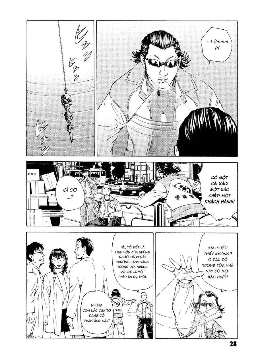 The Kurosagi Corpse Delivery Service Nettruyen ZZZ Chương 30 Page 29