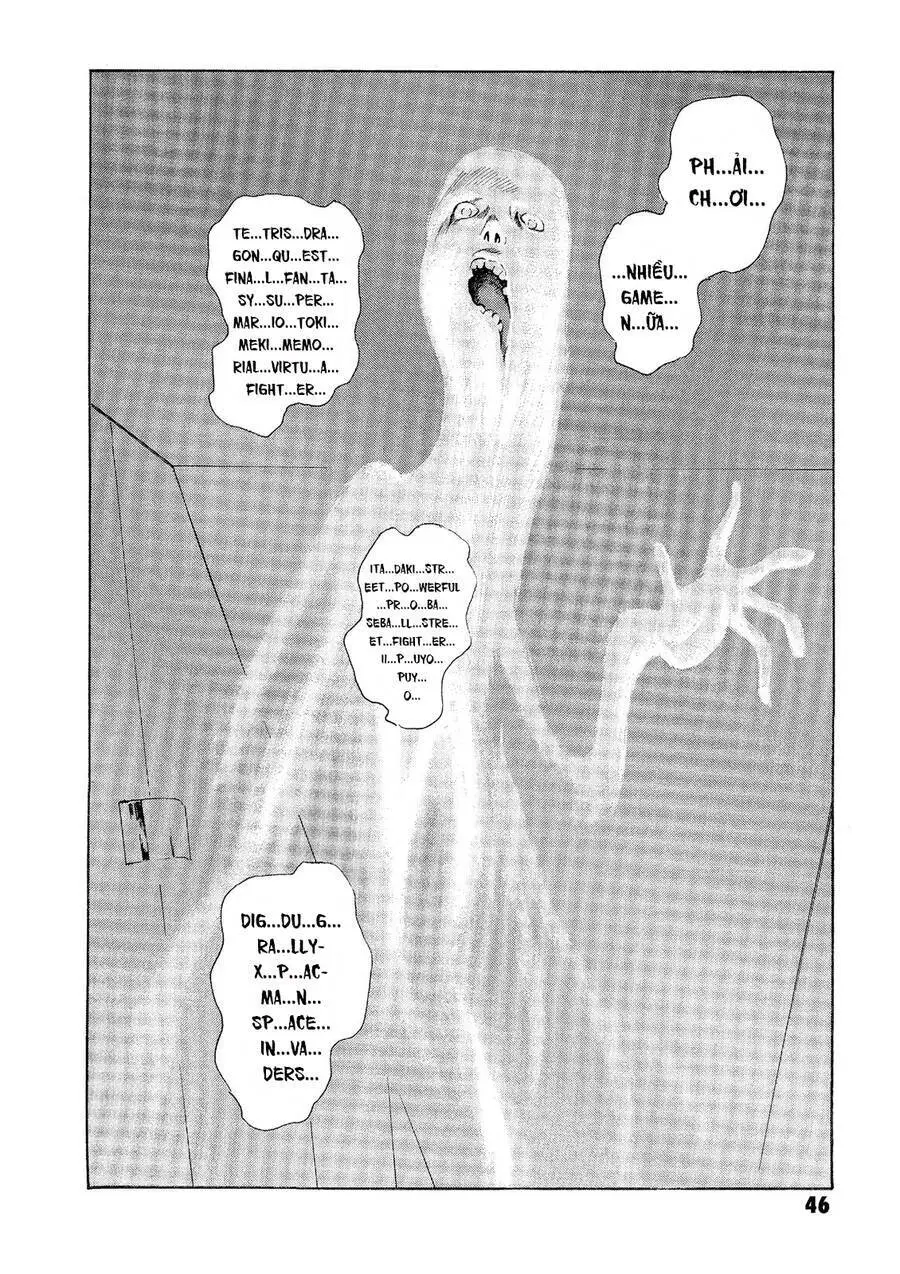 The Kurosagi Corpse Delivery Service Nettruyen ZZZ Chương 30 Page 47