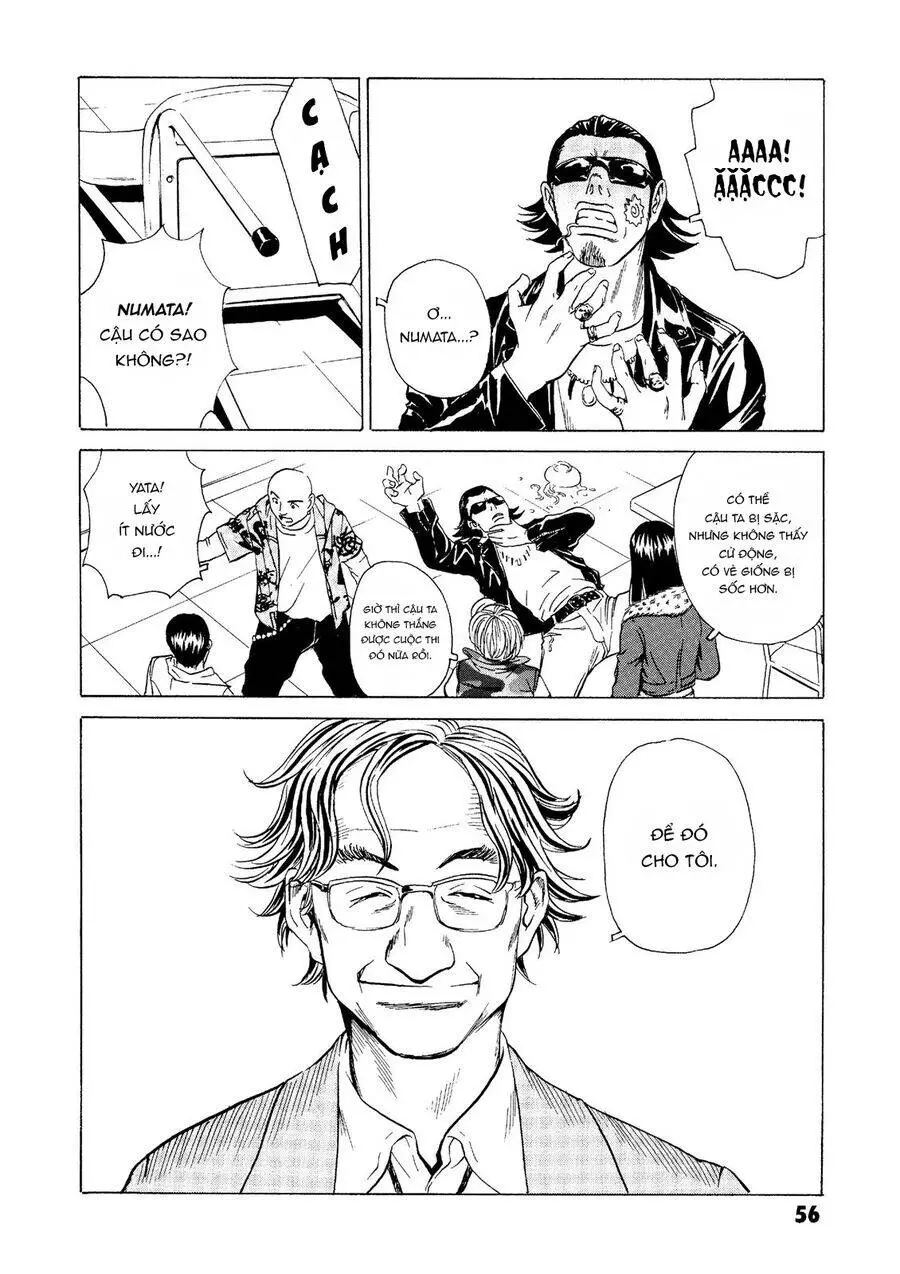 The Kurosagi Corpse Delivery Service Nettruyen ZZZ Chương 21 Page 10