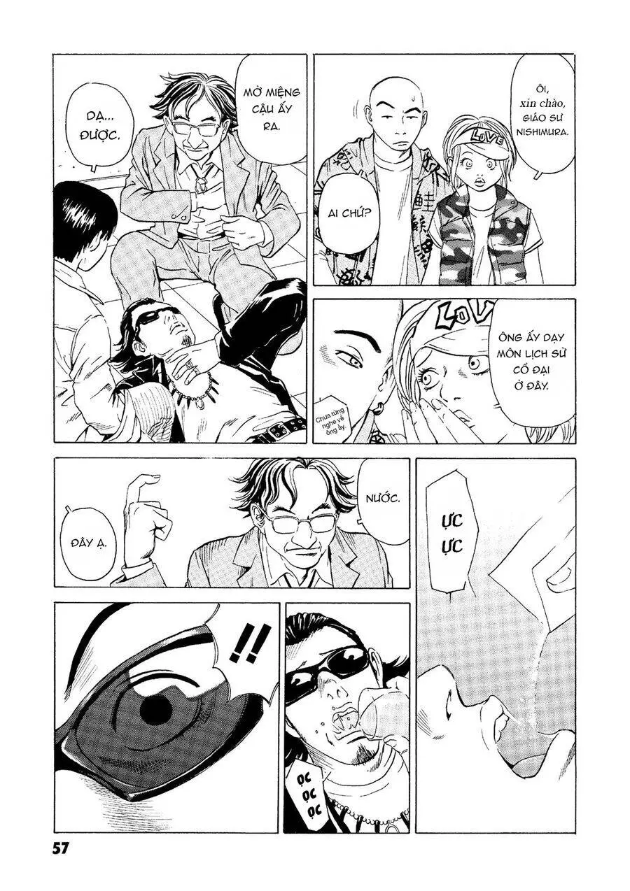 The Kurosagi Corpse Delivery Service Nettruyen ZZZ Chương 21 Page 11
