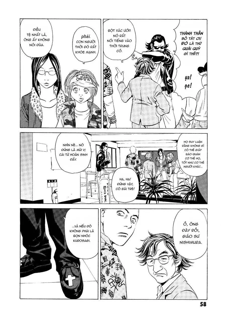 The Kurosagi Corpse Delivery Service Nettruyen ZZZ Chương 21 Page 12