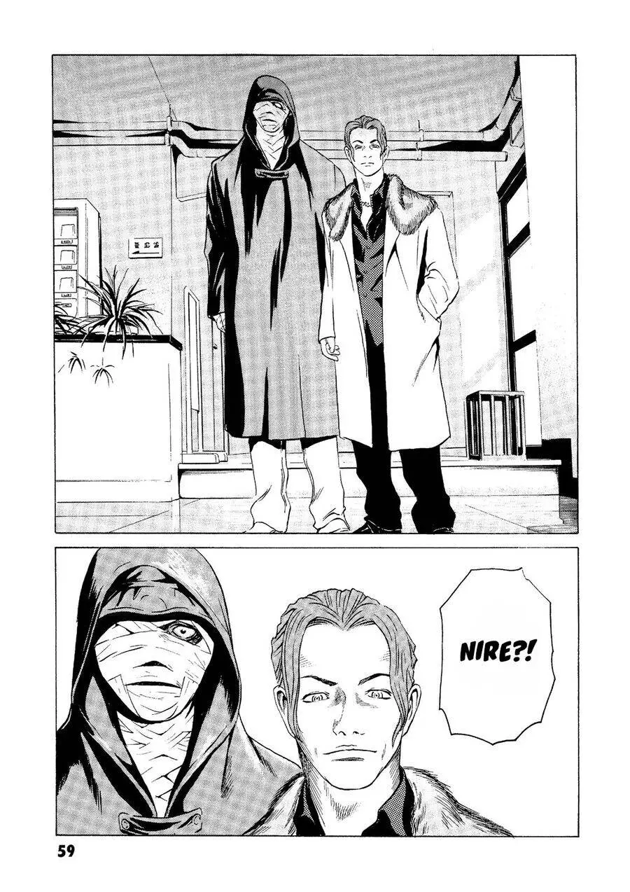 The Kurosagi Corpse Delivery Service Nettruyen ZZZ Chương 21 Page 13