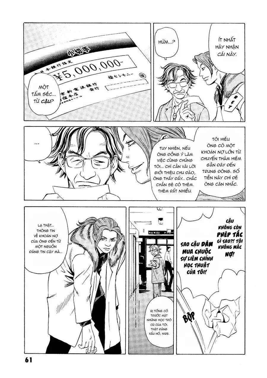 The Kurosagi Corpse Delivery Service Nettruyen ZZZ Chương 21 Page 15