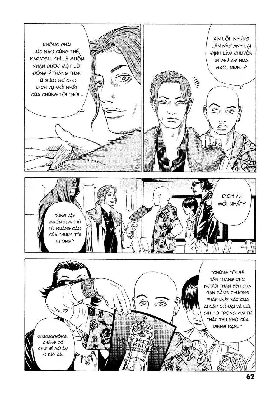 The Kurosagi Corpse Delivery Service Nettruyen ZZZ Chương 21 Page 16