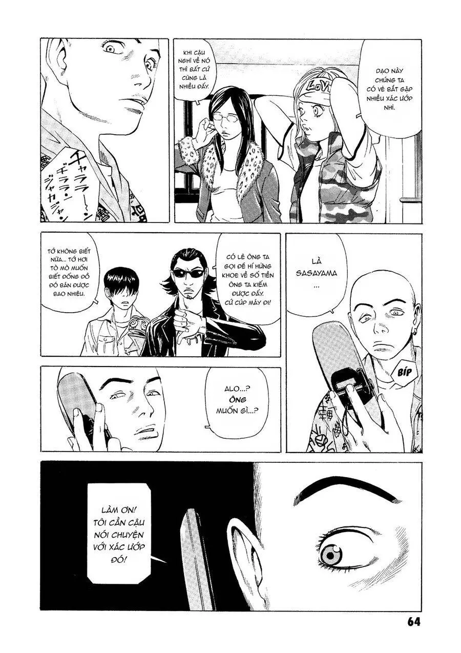 The Kurosagi Corpse Delivery Service Nettruyen ZZZ Chương 21 Page 18