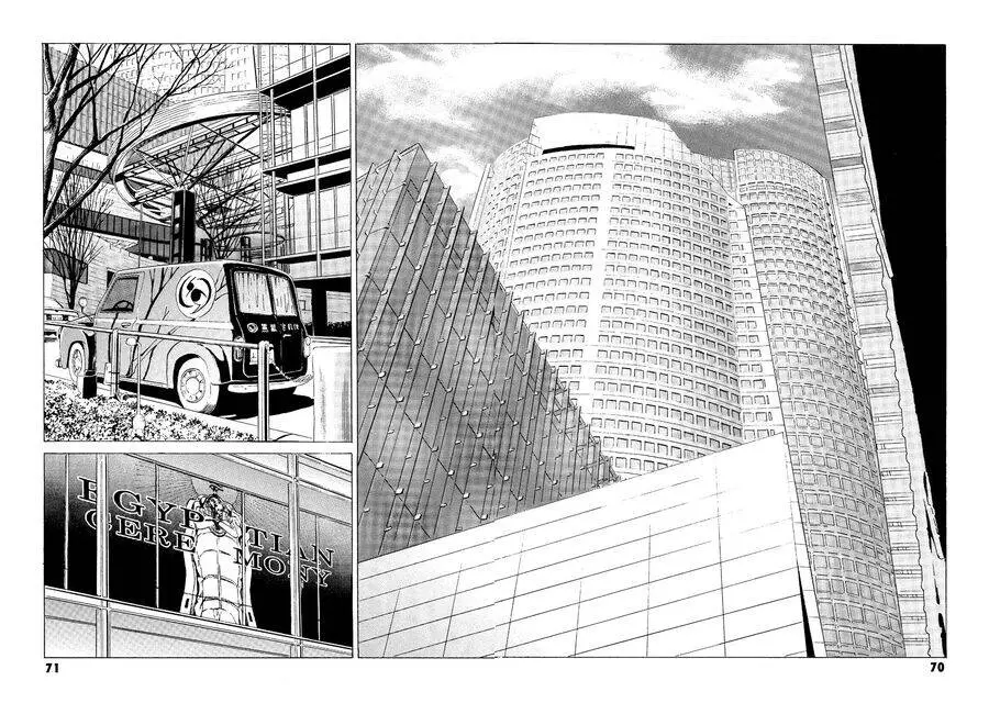 The Kurosagi Corpse Delivery Service Nettruyen ZZZ Chương 21 Page 24