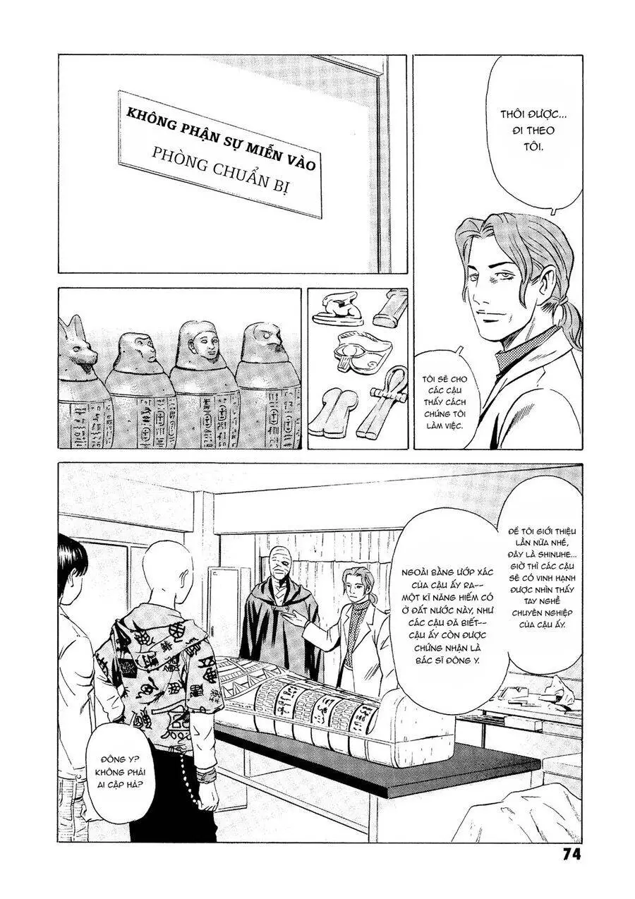 The Kurosagi Corpse Delivery Service Nettruyen ZZZ Chương 21 Page 27