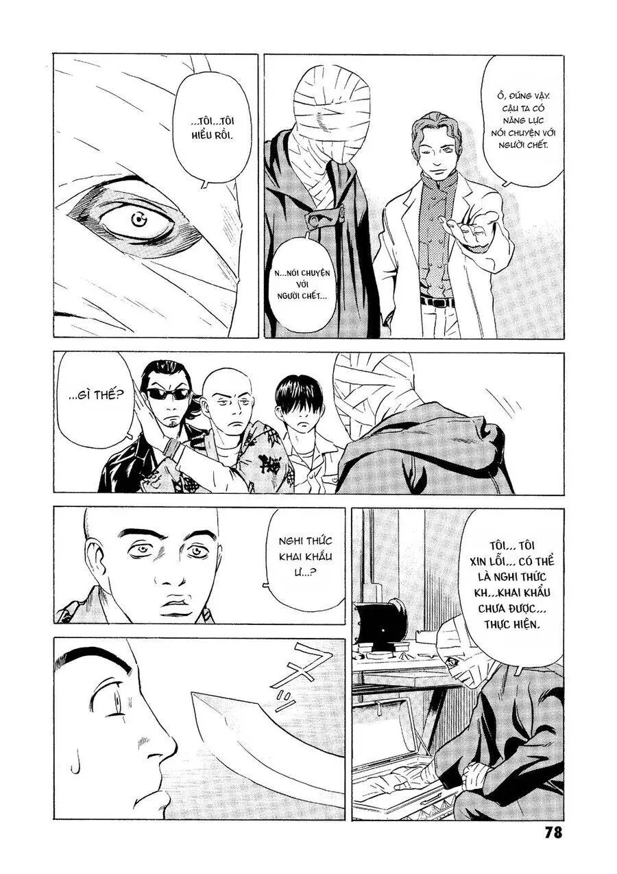 The Kurosagi Corpse Delivery Service Nettruyen ZZZ Chương 21 Page 31
