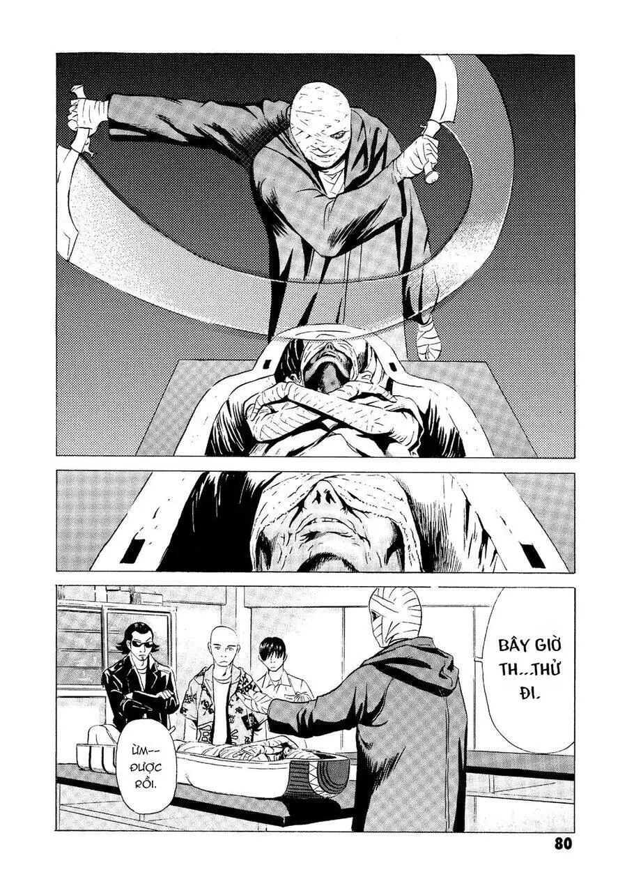 The Kurosagi Corpse Delivery Service Nettruyen ZZZ Chương 21 Page 33