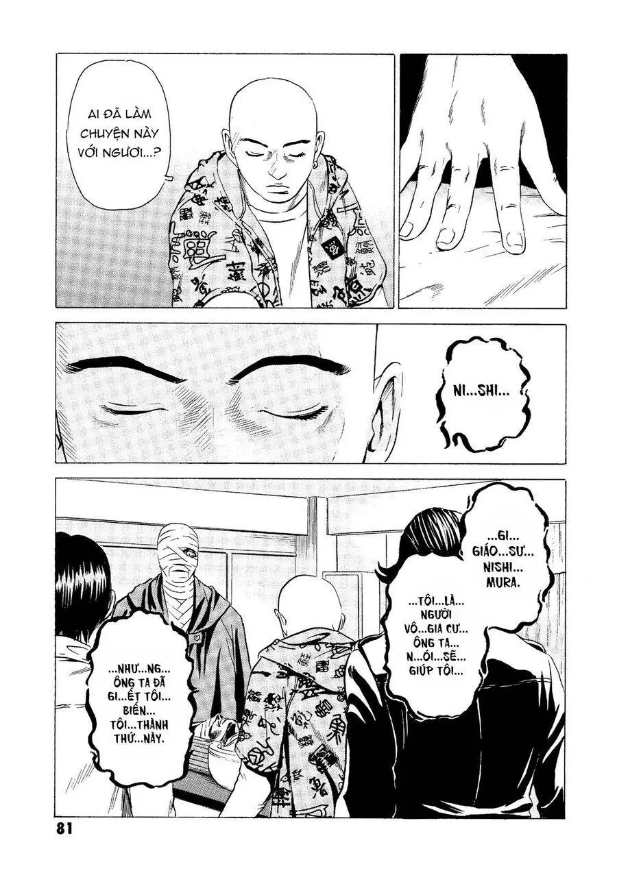 The Kurosagi Corpse Delivery Service Nettruyen ZZZ Chương 21 Page 34