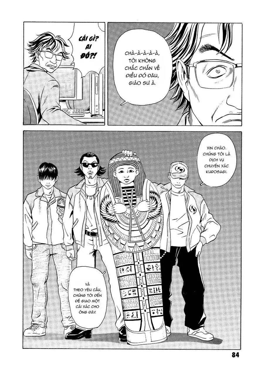 The Kurosagi Corpse Delivery Service Nettruyen ZZZ Chương 21 Page 37