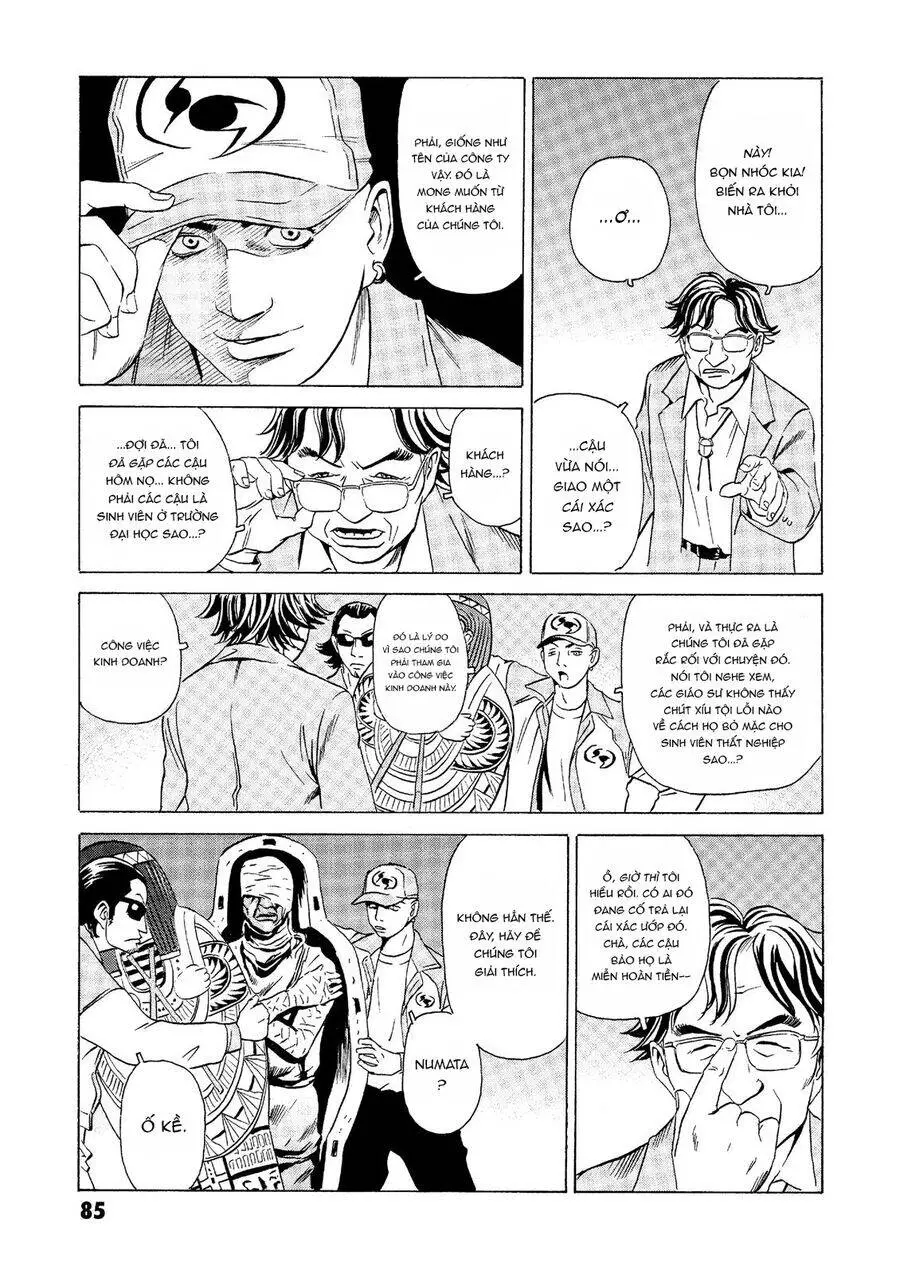 The Kurosagi Corpse Delivery Service Nettruyen ZZZ Chương 21 Page 38