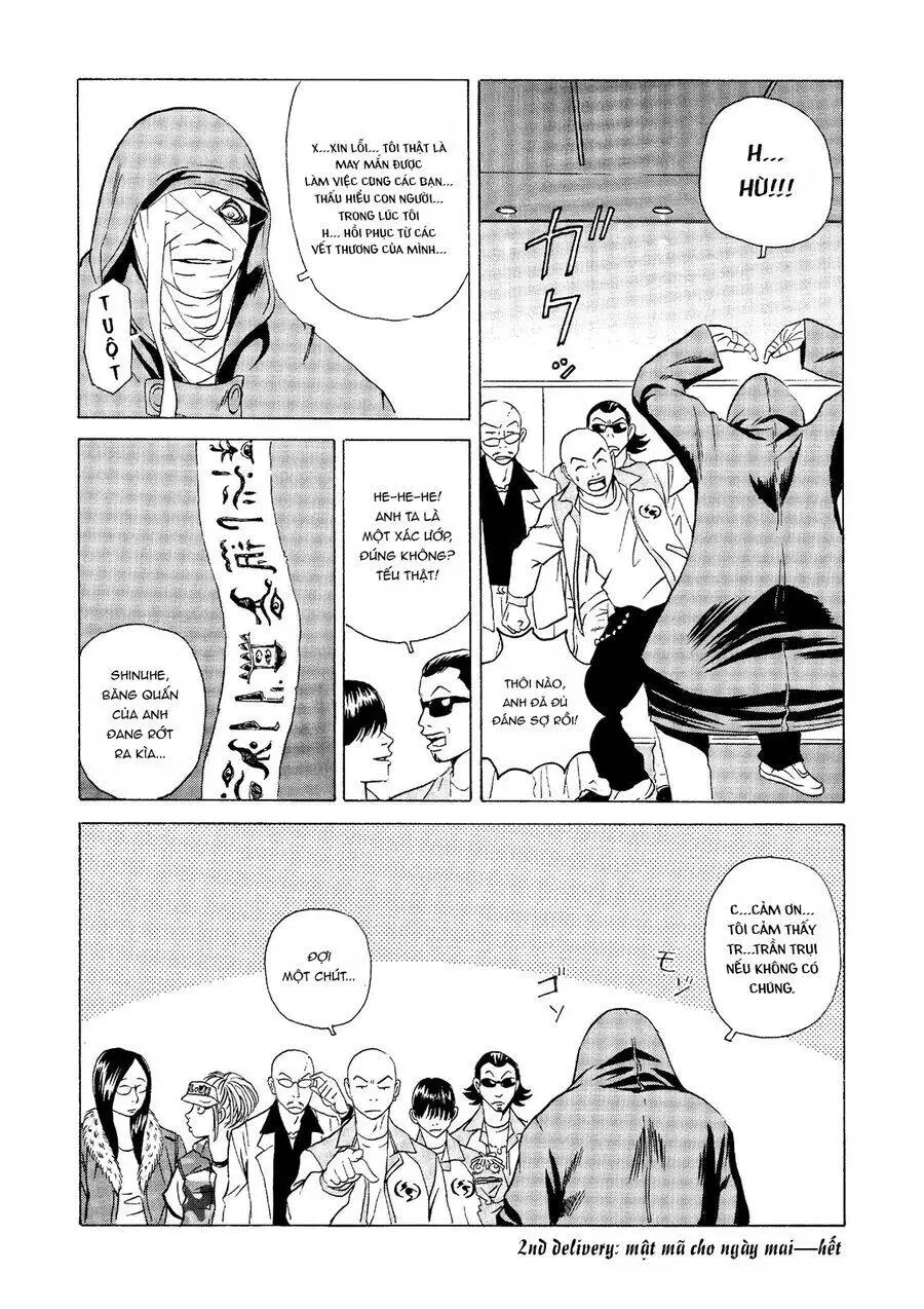 The Kurosagi Corpse Delivery Service Nettruyen ZZZ Chương 21 Page 47
