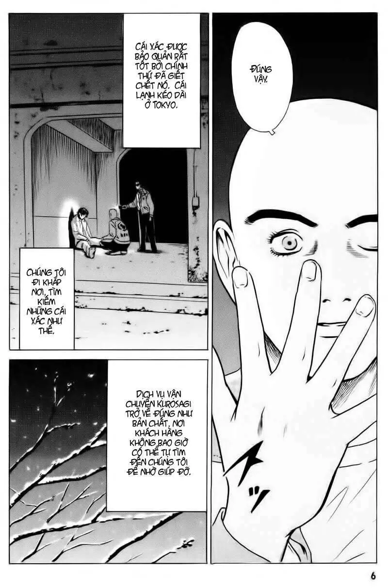 The Kurosagi Corpse Delivery Service Nettruyen ZZZ Chương 12 Page 8