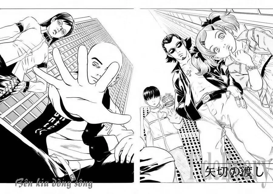 The Kurosagi Corpse Delivery Service Nettruyen ZZZ Chương 12 Page 12