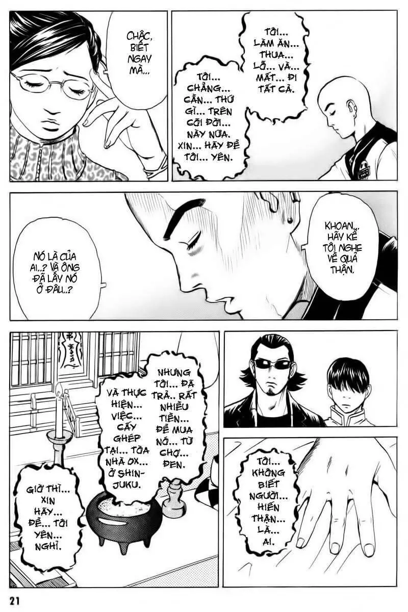 The Kurosagi Corpse Delivery Service Nettruyen ZZZ Chương 12 Page 22