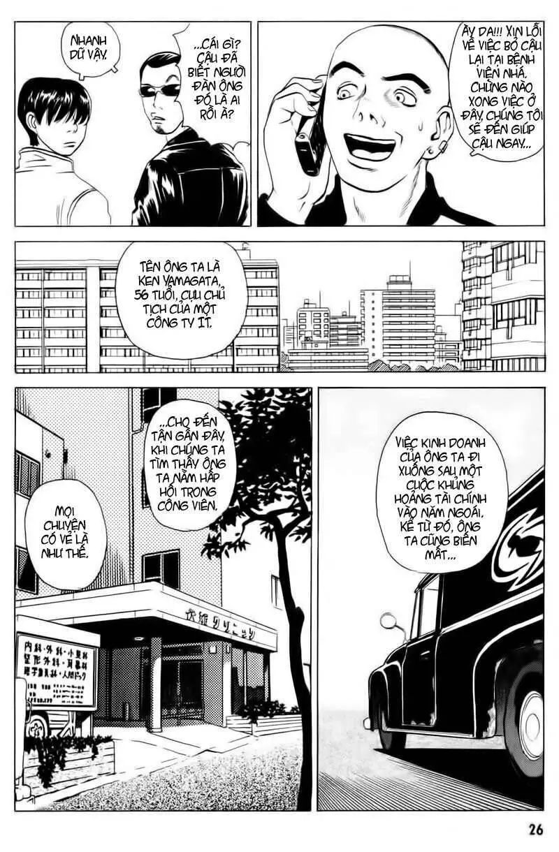 The Kurosagi Corpse Delivery Service Nettruyen ZZZ Chương 12 Page 27