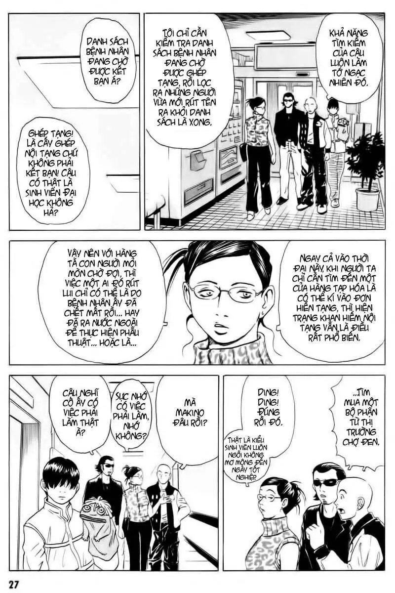 The Kurosagi Corpse Delivery Service Nettruyen ZZZ Chương 12 Page 28