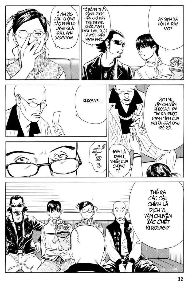 The Kurosagi Corpse Delivery Service Nettruyen ZZZ Chương 12 Page 33