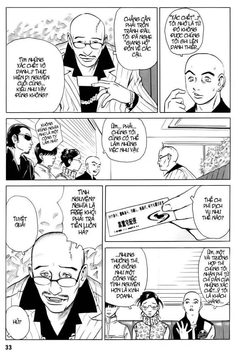 The Kurosagi Corpse Delivery Service Nettruyen ZZZ Chương 12 Page 34