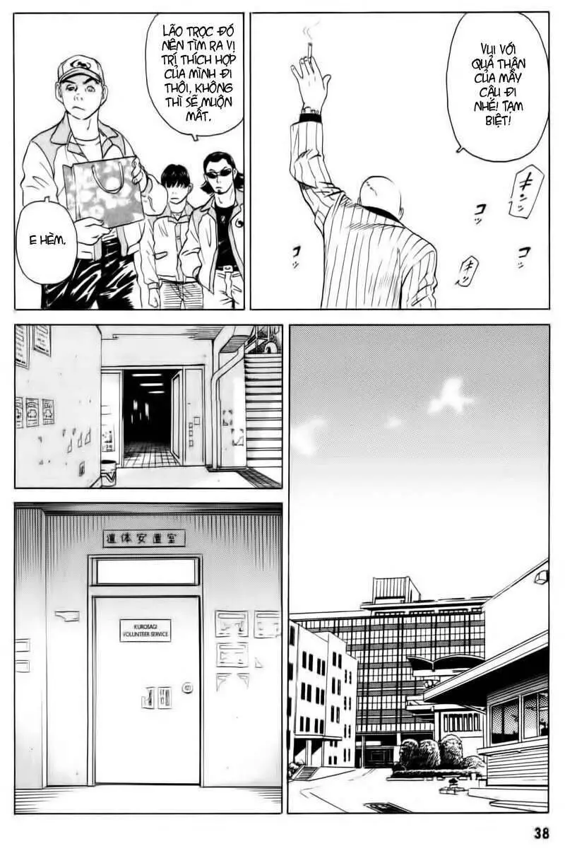 The Kurosagi Corpse Delivery Service Nettruyen ZZZ Chương 12 Page 39