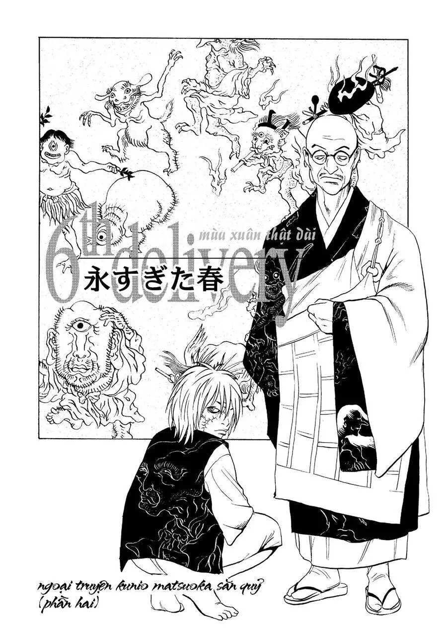 The Kurosagi Corpse Delivery Service Nettruyen ZZZ Chương 29 Page 2