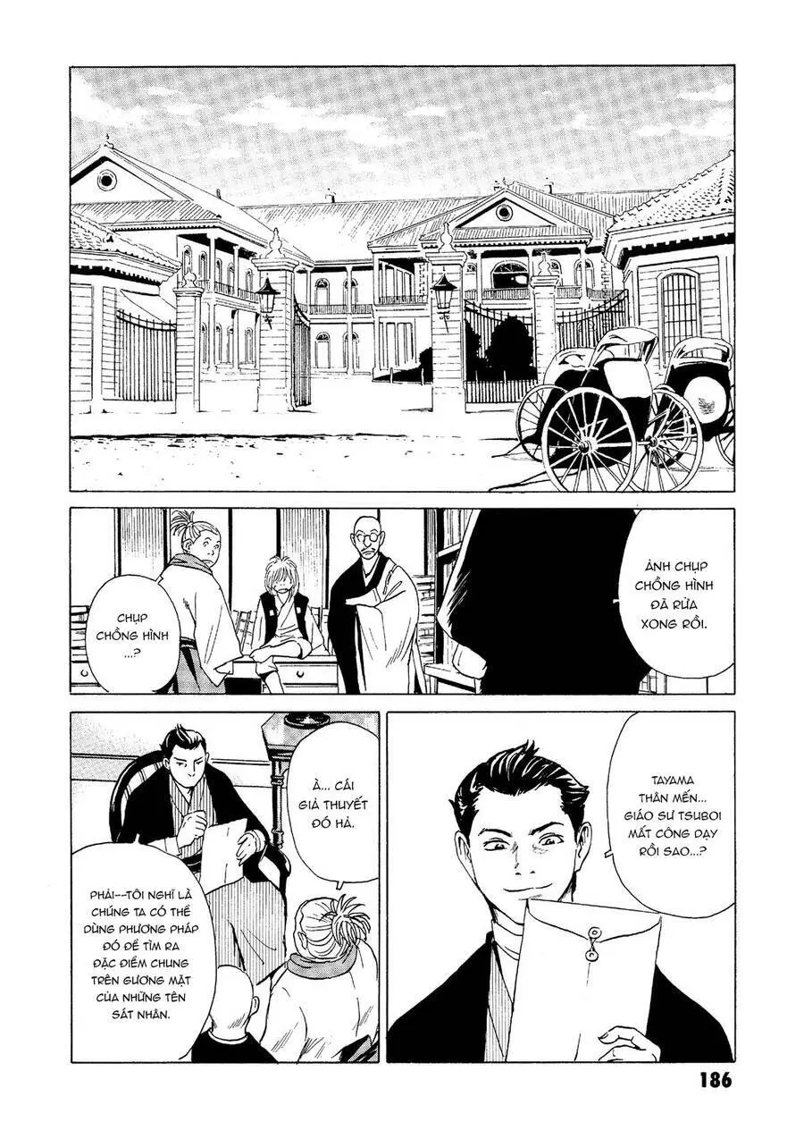 The Kurosagi Corpse Delivery Service Nettruyen ZZZ Chương 29 Page 3