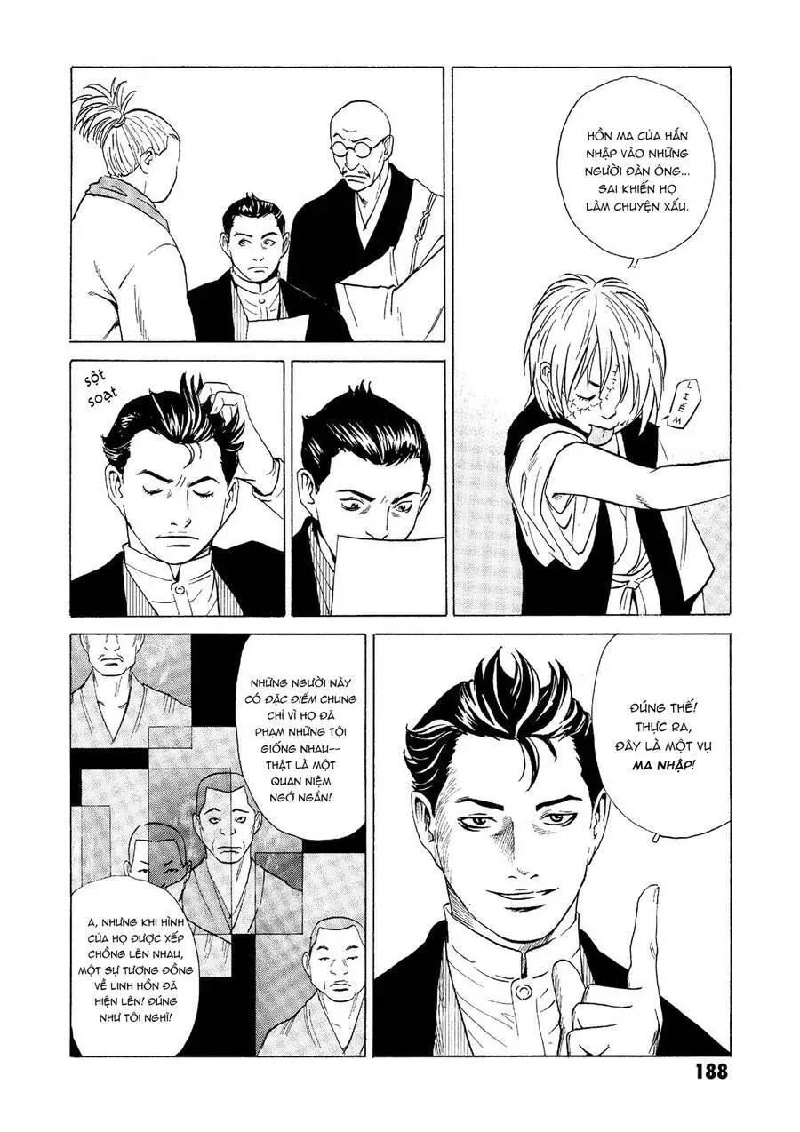 The Kurosagi Corpse Delivery Service Nettruyen ZZZ Chương 29 Page 5