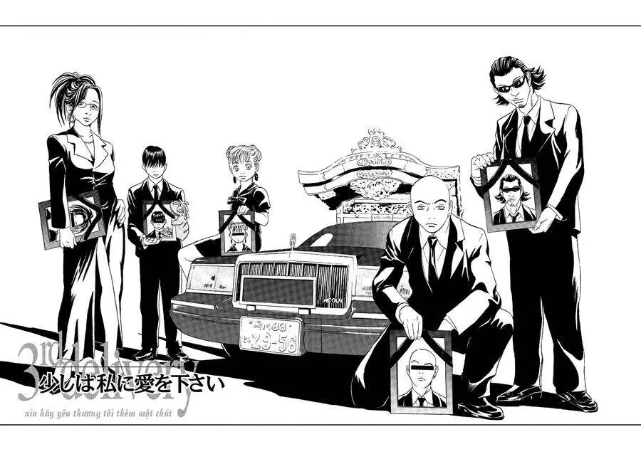 The Kurosagi Corpse Delivery Service Nettruyen ZZZ Chương 22 Page 3