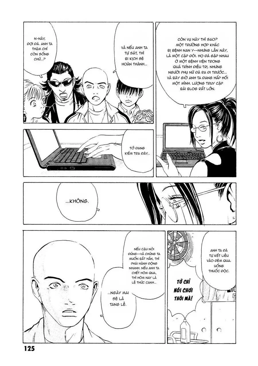 The Kurosagi Corpse Delivery Service Nettruyen ZZZ Chương 22 Page 31