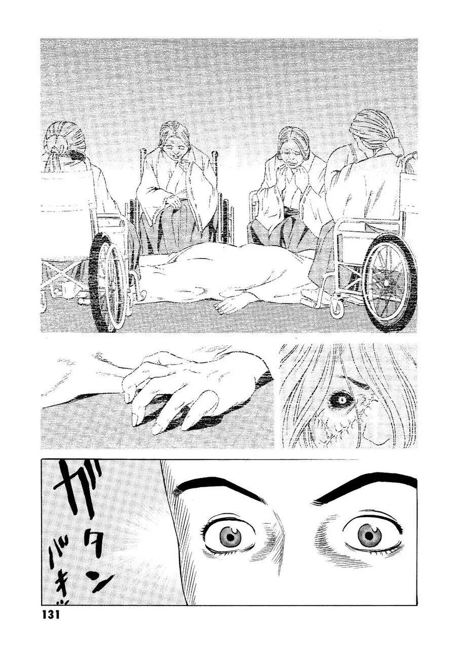 The Kurosagi Corpse Delivery Service Nettruyen ZZZ Chương 22 Page 36