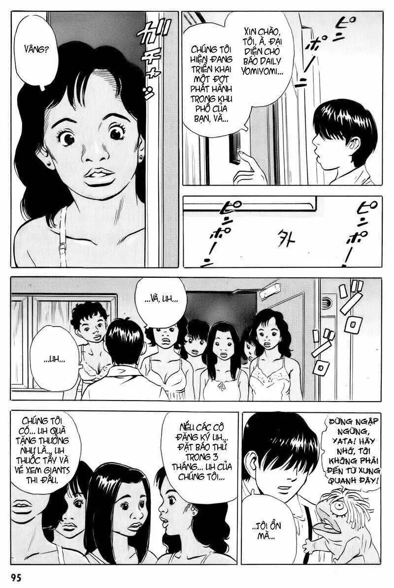 The Kurosagi Corpse Delivery Service Nettruyen ZZZ Chương 13 Page 10