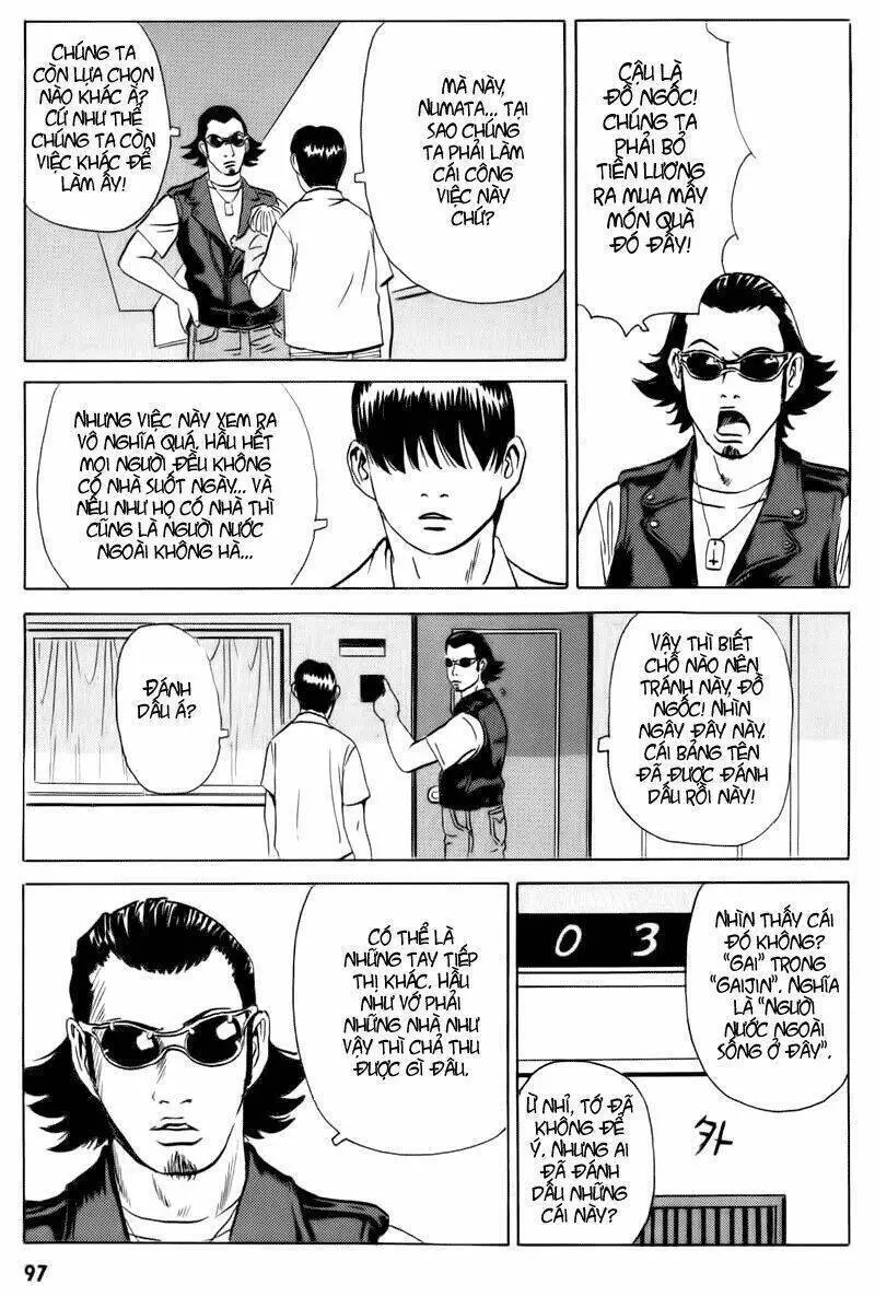 The Kurosagi Corpse Delivery Service Nettruyen ZZZ Chương 13 Page 12