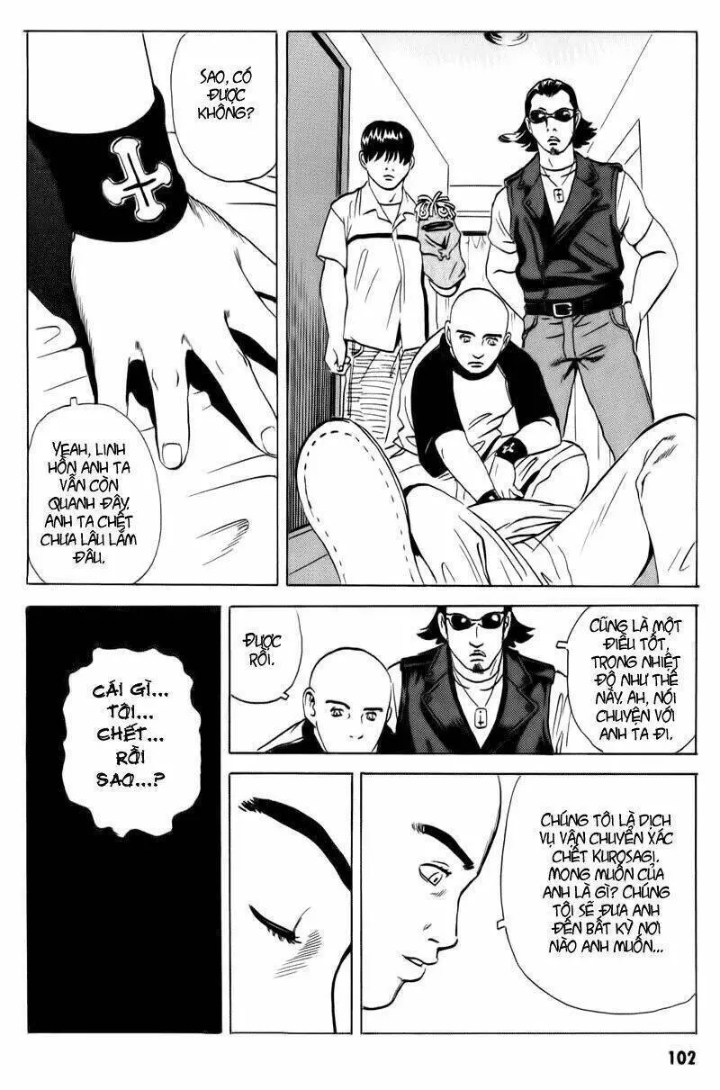 The Kurosagi Corpse Delivery Service Nettruyen ZZZ Chương 13 Page 17
