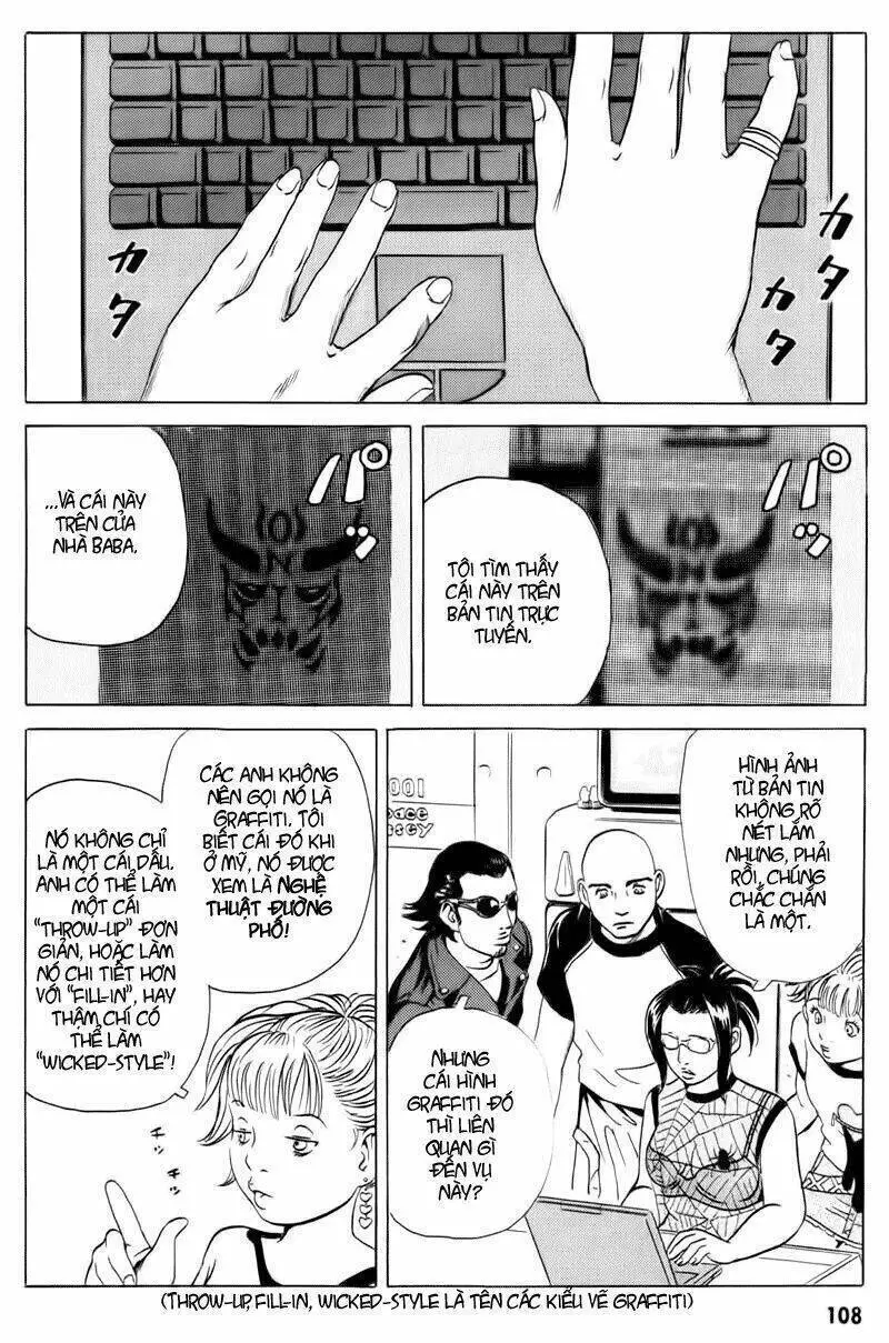 The Kurosagi Corpse Delivery Service Nettruyen ZZZ Chương 13 Page 23