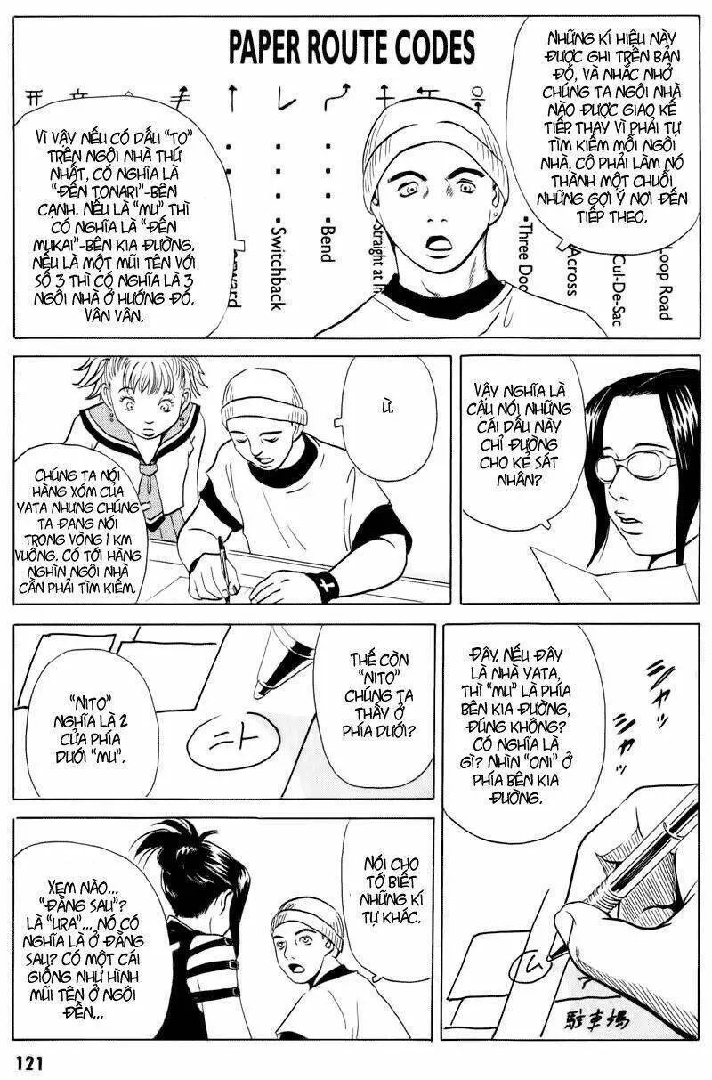 The Kurosagi Corpse Delivery Service Nettruyen ZZZ Chương 13 Page 36