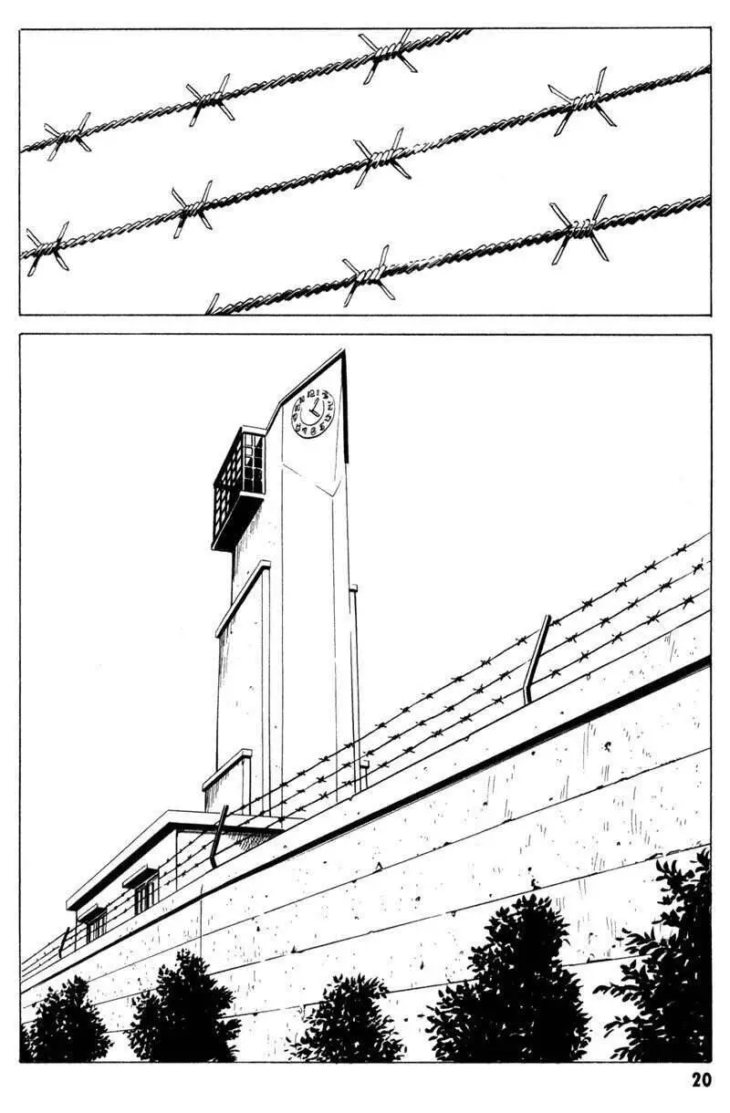 The Kurosagi Corpse Delivery Service Nettruyen ZZZ Chương 5 Page 21