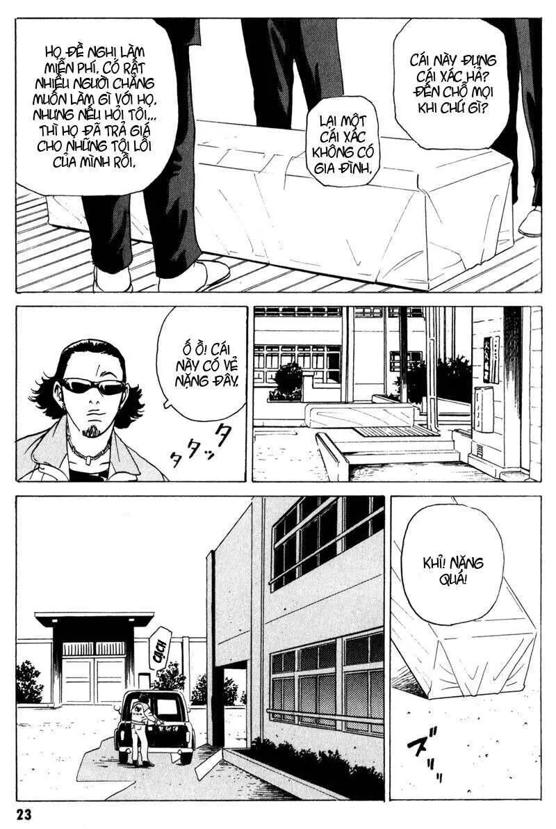 The Kurosagi Corpse Delivery Service Nettruyen ZZZ Chương 5 Page 24