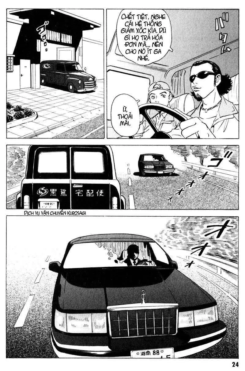 The Kurosagi Corpse Delivery Service Nettruyen ZZZ Chương 5 Page 25